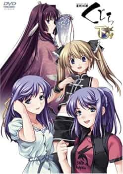 【未開封品】最終試験 くじら DVDセット 上巻 下巻 progressive Amazon.co.jp: 最終試験くじら DVD Progressive巻 : 成瀬未亜